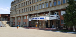 Официальный комментарий Горводоканала к материалу «Город просыпается, мафия засыпает. На пензенском водоканале сменили смотрящего»