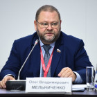 Сенатор Совета Федерации Олег Мельниченко. Финал