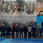 В Пензе стартовал Всероссийский турнир по самбо