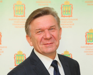 Николай Котов выступил за присвоение Пензе звания «Город трудовой доблести»
