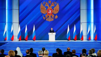 Обращение Путина к Федеральному собранию. Главное