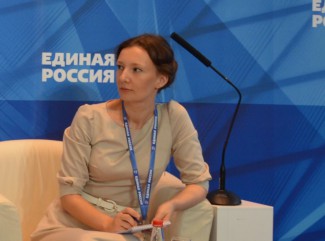 Кузнецова рассказала о своем секрете успеха на съезде ЕР