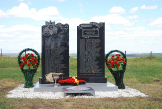 В Шемышейском районе установили мемориал в память о погибших в годы войны