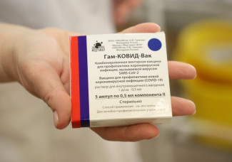 В Пензенскую область доставили крупную партию вакцины «Спутник V»