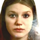В Пензенской области бесследно исчезла 23-летняя девушка