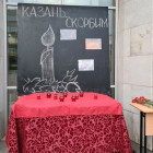 В Пензе появился мемориал в память о погибших в Казани