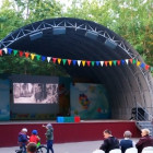 Пензенцев приглашают в Детский парк на кинопоказ под открытым небом