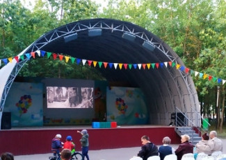 Пензенцев приглашают в Детский парк на кинопоказ под открытым небом