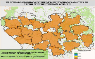В большинстве районов Пензенской области ожидается высокая пожароопасность