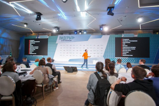 Трое участников из Пензенской области поборются за победу во Всероссийском конкурсе «Лидеры интернет-коммуникаций» 
