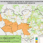 В Пензенской области ожидается высокая пожароопасность в пяти районах