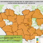 Высокая пожароопасность ожидается в большинстве районов Пензенской области