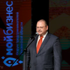 Врио губернатора открыл форум «Мой бизнес. Пенза-2021»