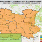 Высокая пожароопасность прогнозируется в большинстве районов Пензенской области