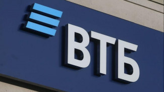 ВТБ снижает ставки по ипотеке с господдержкой на первый год