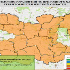 В 27 муниципальных образованиях Пензенской области прогнозируется высокая пожароопасность