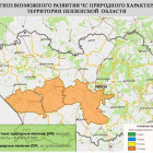 Высокая пожароопасность прогнозируется в 3 районах Пензенской области