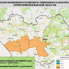 Высокая пожароопасность прогнозируется в трех районах Пензенской области