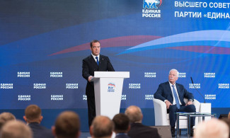 Медведев: У «Единой России» есть все, чтобы одержать победу над оппонентами