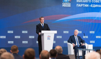 Медведев: У «Единой России» есть все, чтобы одержать победу над оппонентами
