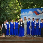 В День России пензенцев приглашают в парк Белинского
