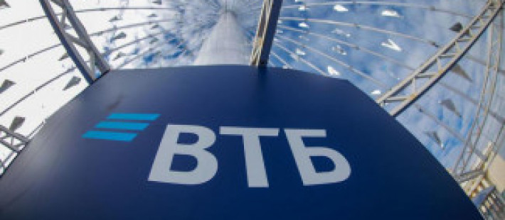 ВТБ в Пензенской области внедряет выездной формат обслуживания клиентов ВТБ в Пензенской области внедряет выездной формат обслуживания клиентов