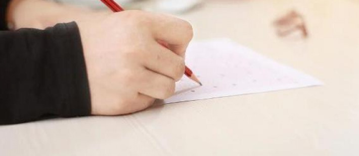 В Пензе ЕГЭ по обществознанию сдавали более тысячи выпускников В Пензе ЕГЭ по обществознанию сдавали более тысячи выпускников
