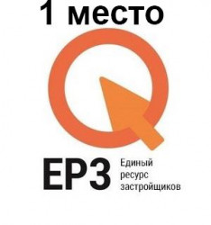 “Территория жизни” - крупнейший застройщик Пензенской области по рейтингу ЕРЗ