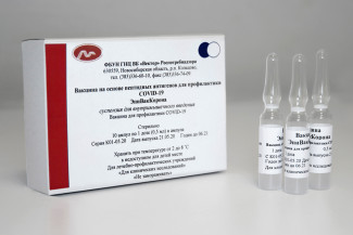 Пензенская область получила новую партию вакцины «Эпивак-Корона»