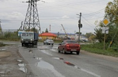Аукцион на капремонт дороги на улице Рябова в Пензе признан несостоявшимся
