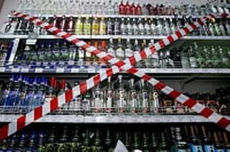 В Пензе ограничат продажу спиртных напитков