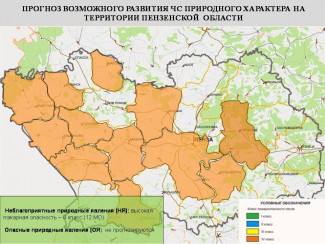 В 12 районах Пензенской области прогнозируется высокая пожароопасность