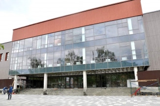 Центру культурного развития в Пензе вернули историческое название