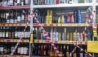 В Пензе снова нашли места нарушающие запрет на продажу алкоголя