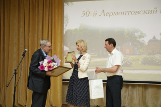 В «Тарханах» состоялось награждение лауреатов Всероссийской премии имени М.Ю. Лермонтова