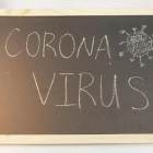 За сутки в Пензенской области подтверждено 222 новых случая COVID-19