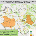 Высокая пожароопасность ожидается в четырех районах Пензенской области