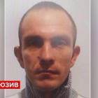 В Москве задержали «вежливого насильника»
