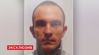 В Москве задержали «вежливого насильника»
