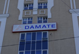 Колесник поручится за второй проект «Дамате» 465 миллионами рублей 