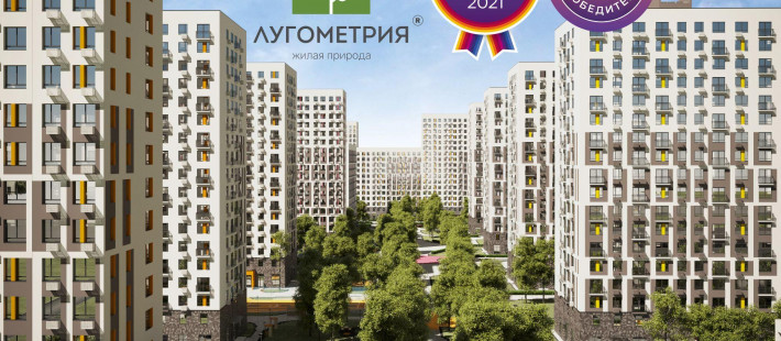 Пензенский проект-победитель привлекает внимание инвесторов: жилой комплекс Пензенский проект-победитель привлекает внимание инвесторов: жилой комплекс
