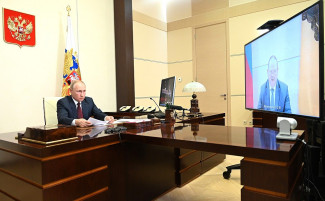 Мельниченко доложил Путину о реализации инвестпроектов в Пензенской области
