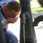 Пензенский МУП «Родник» оштрафовали за плохую воду