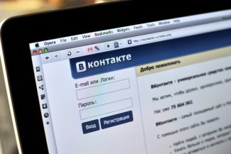  За мошенничество «Вконтакте» жительница Засечного может сесть в тюрьму на 2 года