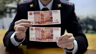 В Пензе сотрудники полиции снова изъяли фальшивую купюру