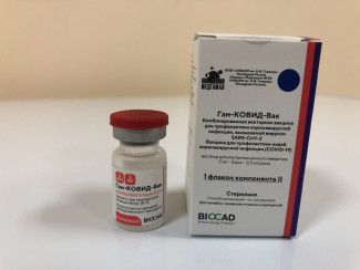 Пензенская область получила еще 34800 комплектов вакцины «Спутник V»