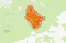 Что делать, если смог снова вернется в Пензу?