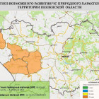В 4 районах Пензенской области прогнозируется высокая пожароопасность