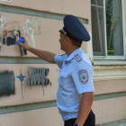 Пензенские полицейские закрасили уличную рекламу наркотиков