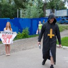 Активисты ПНВ устроили костюмированное шоу у Пензенской Епархии